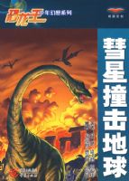 ����ײ������