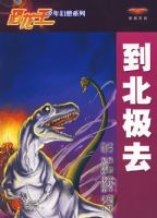 ������ȥ