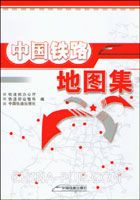 �л����񹲺͹���·��ͼ��(16K)