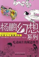 ��������ϵ�У��Զ���Ƭ��Ƶ������