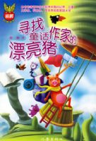 Ѱ��ͯ�����ҵ�Ư����������������ϵ��