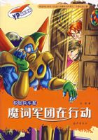 ħ�ʾ������ж�/У԰������