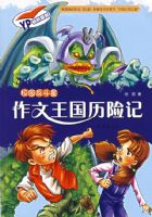 �����������ռ�/У԰������