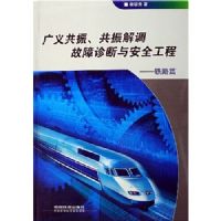 ���干�񡢹�������������밲ȫ����--��·ƪ