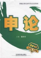 ���ۣ�2010��