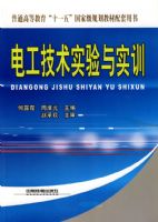 �繤����ʵ����ʵѵ(��ְ)