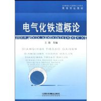 ��������������(�ߵ�ѧУ�̲�)