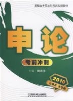 ���ۿ�ǰ��̣�2010��