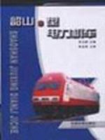 ��ɽ9�͵�������