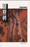 ��������������ļ���