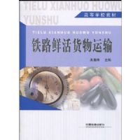 ��·�ʻ��������