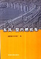 ����11����ȼ����