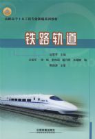 ��·���(��ְ��רϵ�н̲�)