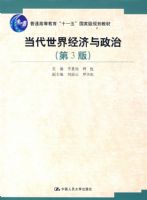 �������羭�������Σ���3�棩