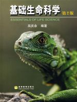 ����������ѧ����2�棩ƽװ��