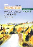 ��ְ�����������������ʦ����