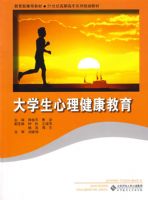 21���͸�ְ��רϵ�й滮�̲� ��ѧ��������������