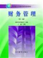 ����������ڶ��棩