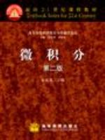 ΢����(�ڶ���)