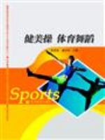 ������ �����赸