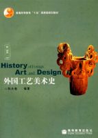 �����������ʷ