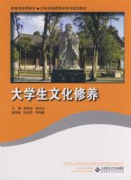 ��ѧ���Ļ�����