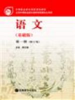 ���ģ������棩��һ�ᣨ�޶��棩����ѧϰ����