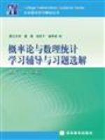 ������������ͳ��ѧϰ������ϰ��ѡ��(��󡤶�������)