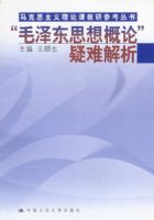 ��ë��˼����ۡ����ѽ���