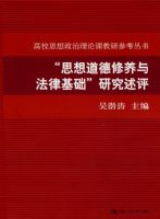 ��˼����������뷨�ɻ������о�����