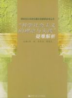 ����ѧ��������������ʵ�������ѽ���