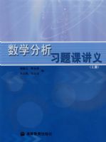 ��ѧ����ϰ��ν���(�ϲ�)