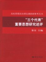 ��������������Ҫ˼���о�����