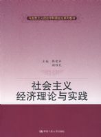 ������徭��������ʵ��