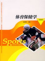 ��������ѧ(��4��)