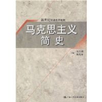 ����˼�����ʷ