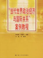 �������������ξ�������ʹ�ϵ�������̳�