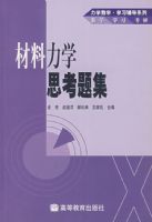 ������ѧ˼���⼯