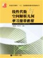 ���Դ�����ռ��������ѧϰָ���̳�