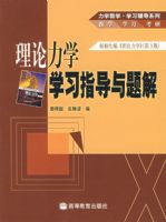 ������ѧѧϰָ�������