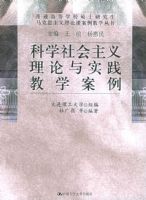 ��ѧ�������������ʵ����ѧ����