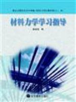 ������ѧѧϰָ��