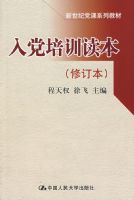 �뵳��ѵ�������޶�����