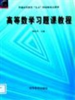 �ߵ���ѧϰ��ν̳�