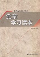 ����ѧϰ����/�����͵���ϵ�н̲�