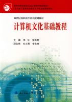 ������Ļ������̳�