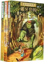 �����Ŀǿǣ�ȫ���ᣩ