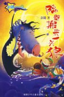 ���ڰ���һͷ��