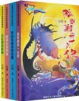 ��ܲ�к�Ů������ͯ������ȫ4�ᣩ