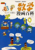 ��ѧ��С��ʿ�����ٿ�